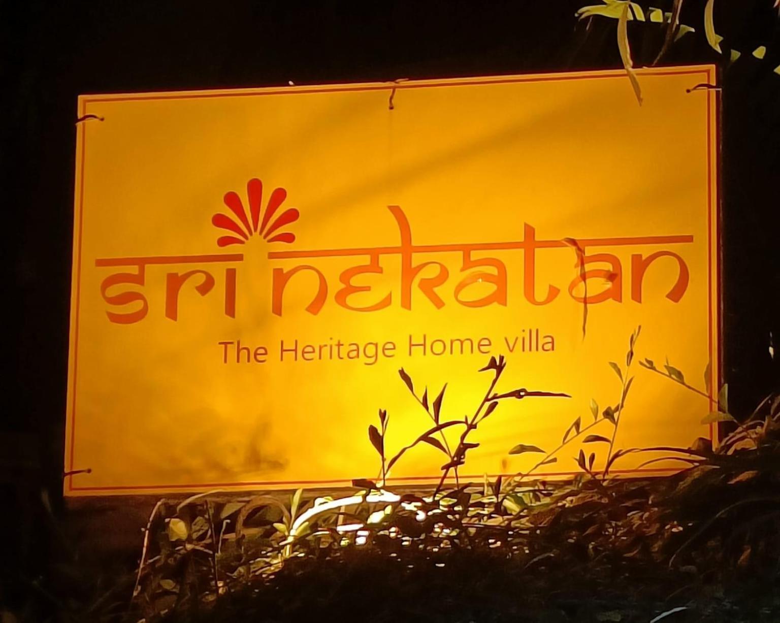 Srinekatan Heritage Villa Homestay アーメダバード エクステリア 写真